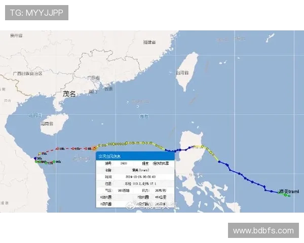 ✅体育直播🏆世界杯直播🏀NBA直播⚽- 今年第20号台风“潭美”生成 预计24日进入南海- sports